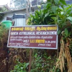 Research institute near my hotel in Ooty