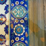 Close up of the mosque wall